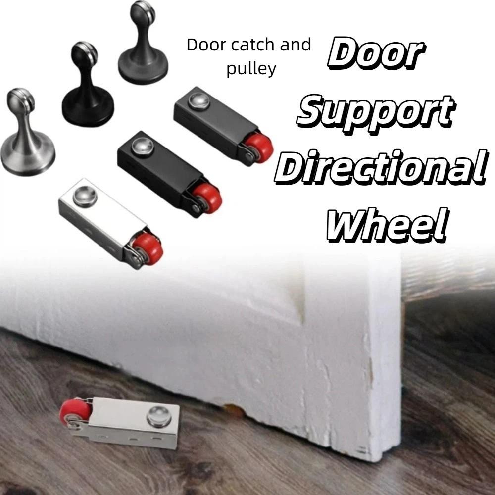 Anti Sagging Door Stop Pulley Silent Furniture Wheels Residential Use