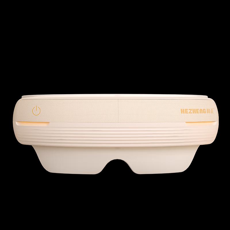 Hezheng HZ-QNA-15 Head and Eye Massager 203x132x95mm