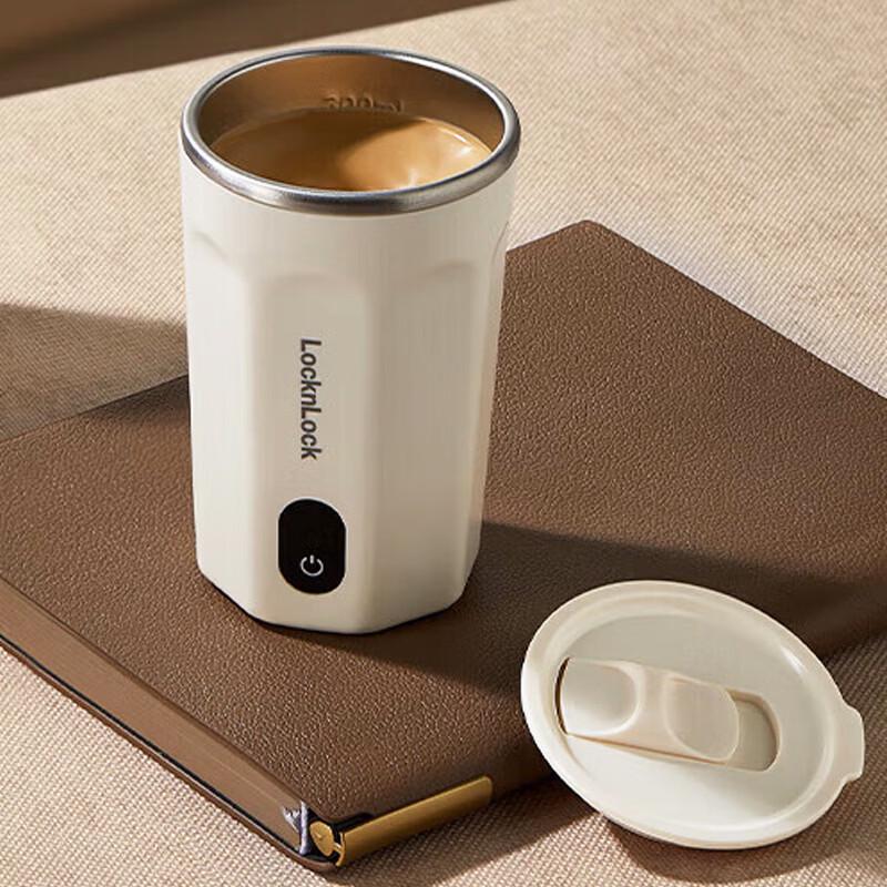 LocknLock Automatic Mixing Digital Display Stainless Steel Coffee Mug