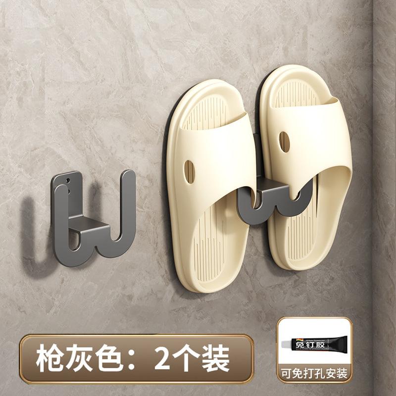 Bathroom Slipper Rack Wall-mounted Non-punching Toilet Wall-mounted Shoe Storage Rack Toilet Drain Storage Hook