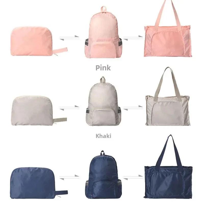Outdoor Travel Backpack Practical Waterproof Sports Foldable Travel Bag Multi-purpose Lightweight Backpack for Hiking