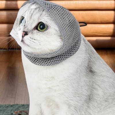 Cat Helmet For Grooming Anti-Bite Breathable Kitten Face Protection Adjustable Pet Grooming Muzzle Anti Scratch Cat Grooming