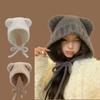 Cute Girl Knit Ear Protection Hat Bear Women Earmuffs Cap Woolen Crochet Bonnet Solid Color Hood Beanies Winter Warm Headgear