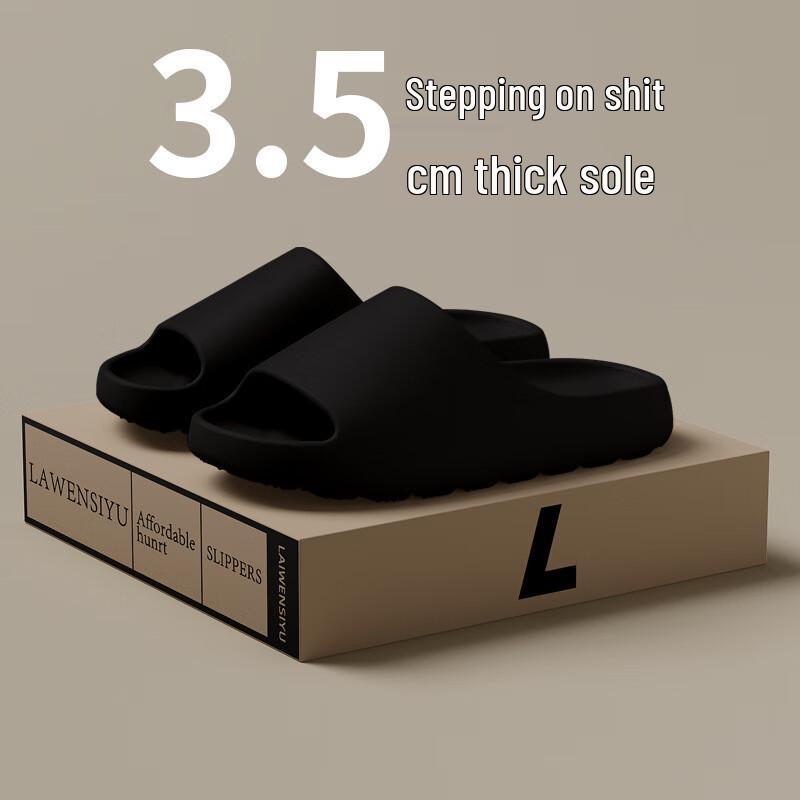 

Sanxi Yiou EVA Thick-Soled Anti-Slip Indoor/Outdoor Slippers 42-43