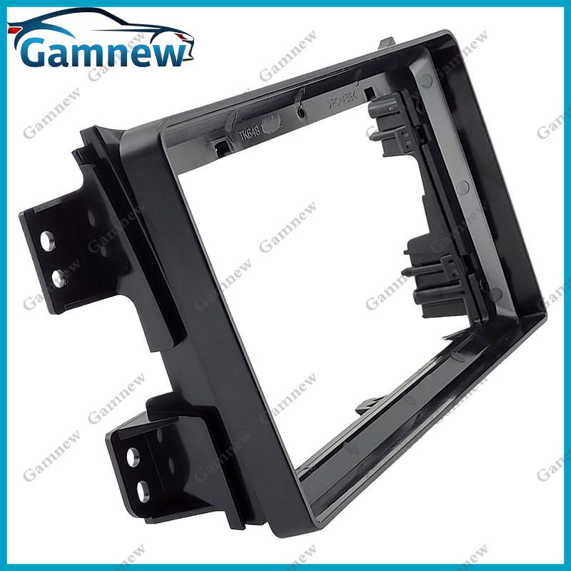 9 Inch Car Frame Fascia Adapter Android Radio Dash Fitting Panel Kit For Suzuki Splash Ritz Opel Agila 2008-2014