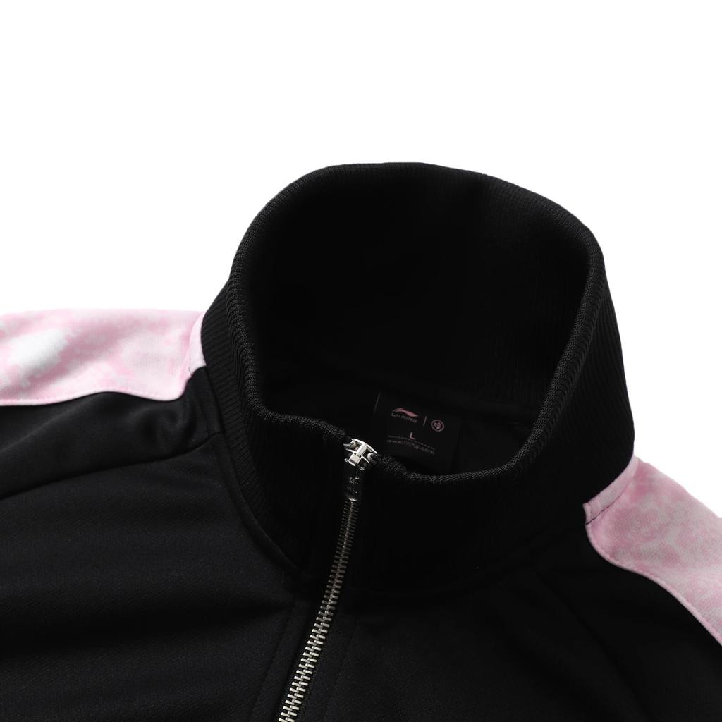 Li Ning X Erik Ellington Collaboration Signature Series Side Color Block Snake Print Jacket Men Jacket AFDR835-1