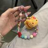 Beaded Phone Wrist Strap Handbag Chain Decorative Bag Decoration