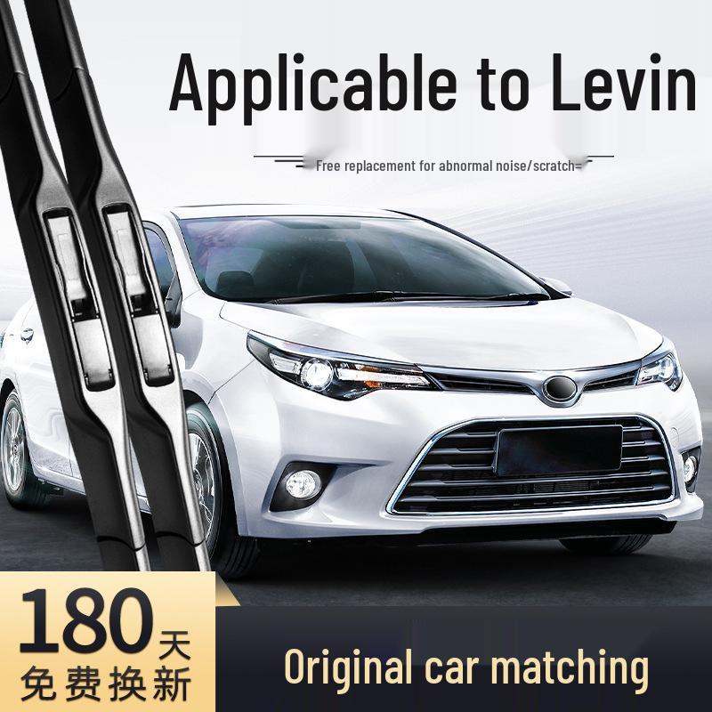 Toyota Levin Silent Frameless Wiper Blade 2014-2016