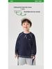 European Boys' Cotton Long-Sleeve T-Shirt, Spring 2026 New Style, Children Baby Toddler Clothing, Spring/Autumn Base Layer Shirt