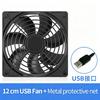 5V USB PC Case Exhaust Fan 8/12/14cm Hydraulic Bearing With Protective Net & Screws For Router TV Set‑top Box Cabinet Cooling