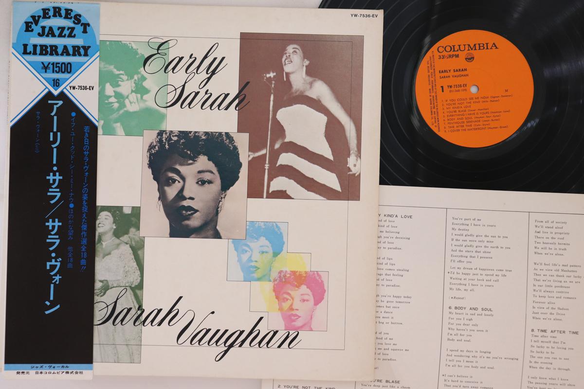 

LP Record SARAH VAUGHAN - Early Sarah YW7536EV COLUMBIA 1975 Japan Obi Jazz Used