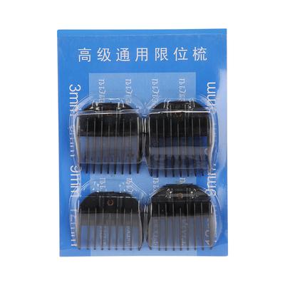 4PCSSet Guide Comb Set Black Clipper Spare Parts Haircut Accessories