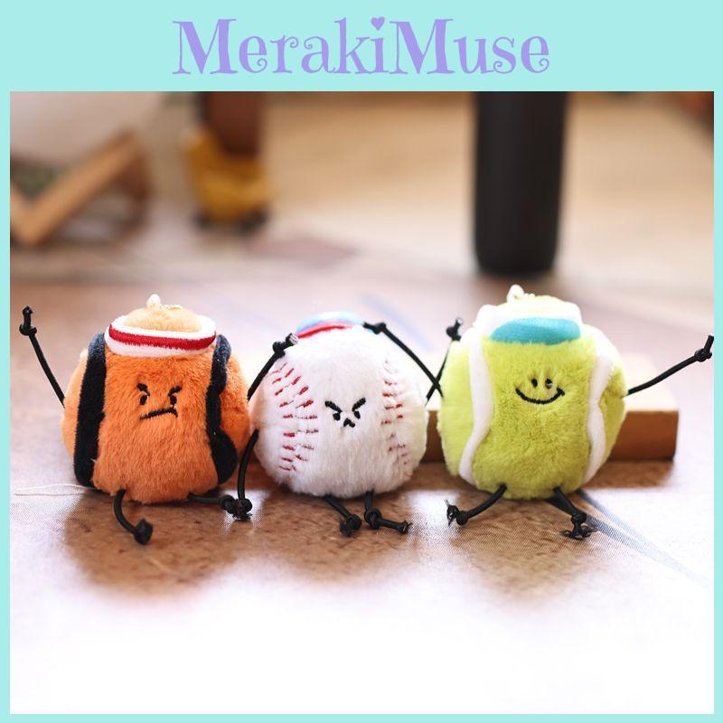 Plush Basketball Keychain With Soft Short Pile For Sports Fans And Bookbags