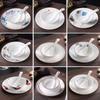 Huazao Baijia WA New Chinese Style Ceramic Tableware