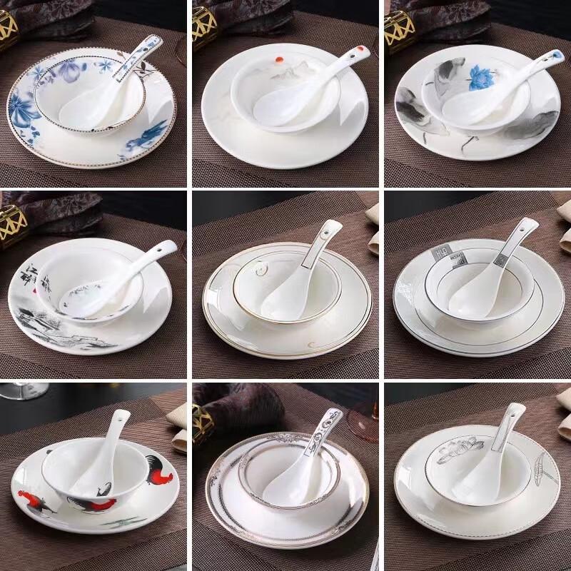Huazao Baijia WA New Chinese Style Ceramic Tableware