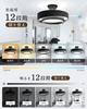 Ceiling Light LED Lighting Fixture 6 Tatami 8 Tatami 30W 5000LM LED Light Indirect Lighting 12 Levels Dimming Color Adjustment Remote Control Night