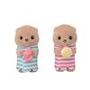Sylvanian Families Doll Raccoon Family FS-54 ST Mark Certified Ages 3 Up Toy Dollhouse EPOCH