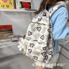 Schoolbag Backpack Simple and Fashionable College Student Junior High School Student Schoolbag Female Trendy Brand Large Capacity Leisure Travel Male 
