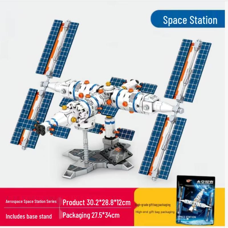 LEGO-Compatible Space Rocket Building Blocks Model - Children's Educational Toy Gift