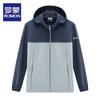 ROMON Unisex Summer Sun Protection Outdoor Jacket