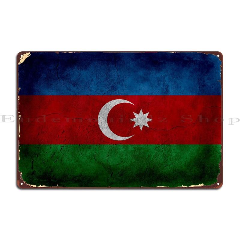 Азербайджан Металлическая табличка Клуб Вечеринка Клуб Бар Дизайнерская настенная табличка Жестяная табличка Постер 20x30cm