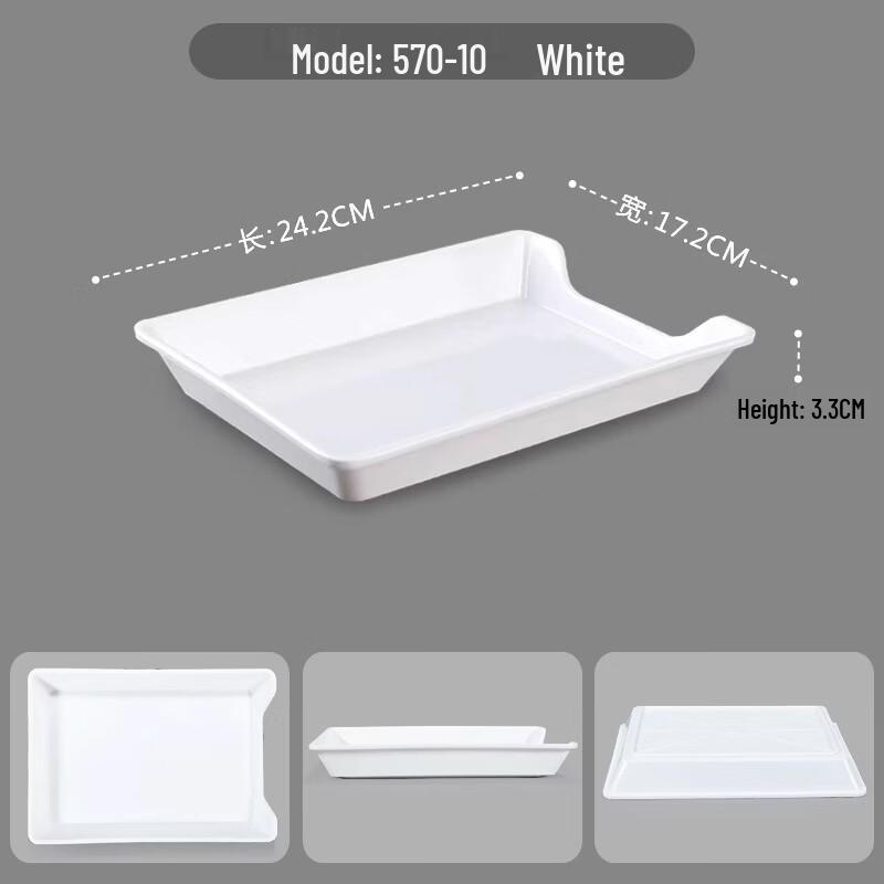 Yicang Small White Rectangular Food Display Tray