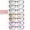 7 Classic Women's Reading Glasses Set Fashionable Hollow Square Frame Reading Glasses