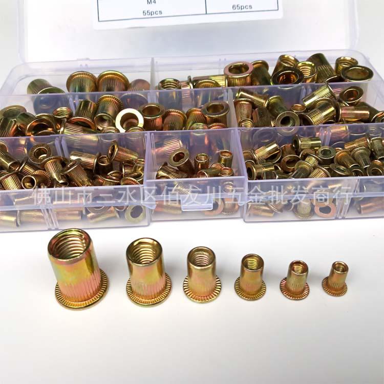 200-Piece M3-M10 Flat Head Vertical Ribbed Rivet Nut Set
