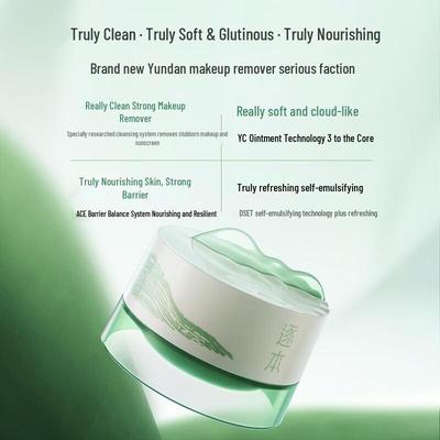 Zhúběn Cloud Sandalwood Nourishing Cleansing Balm