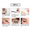 Lashie - Glue-free Multipack False Eyelashes Cluster