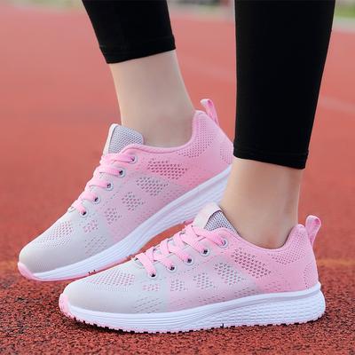 Încălțăminte pentru femei – Adidaşi