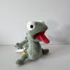 Movie Hoppers Lizard Tom Plush Toy Soft Stuffed Animal Doll Cute Cuddly Bedtime Companion For Kids Toddler Birthday Girl Gift