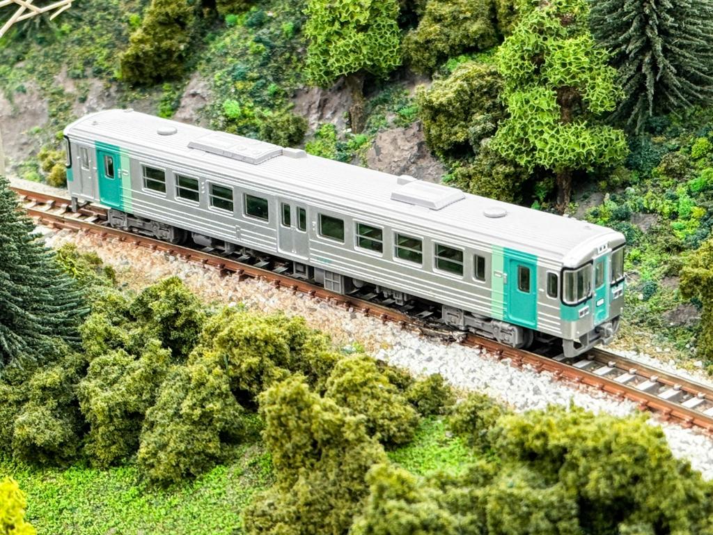 Tomytec Railway JR1200 Diorama 334712 Sammlung, Serie, 2-Wagen-Set, Zubehör,