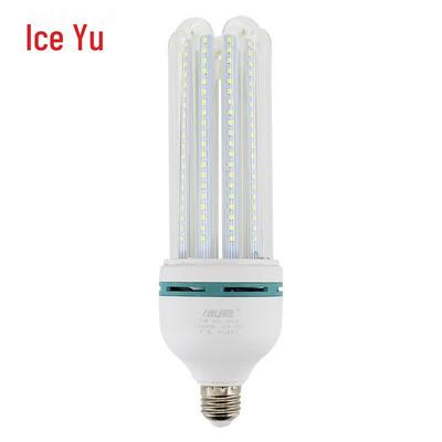 Bingyu U-Shaped LED Corn Bulb