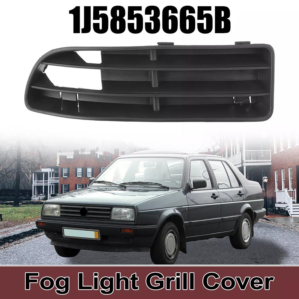 

Front Lower Side Bumper Fog Light Grille for Bora MK4 1999 2004 Direct Fit Replacement OEM Part Numbers 1J5853665B 1J5853666C