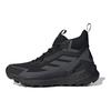 adidas Terrex Free Hiker GORE-TEX 2 Black Grey Men Sneakers Core-Black Grey-Six Grey-Three HQ8383