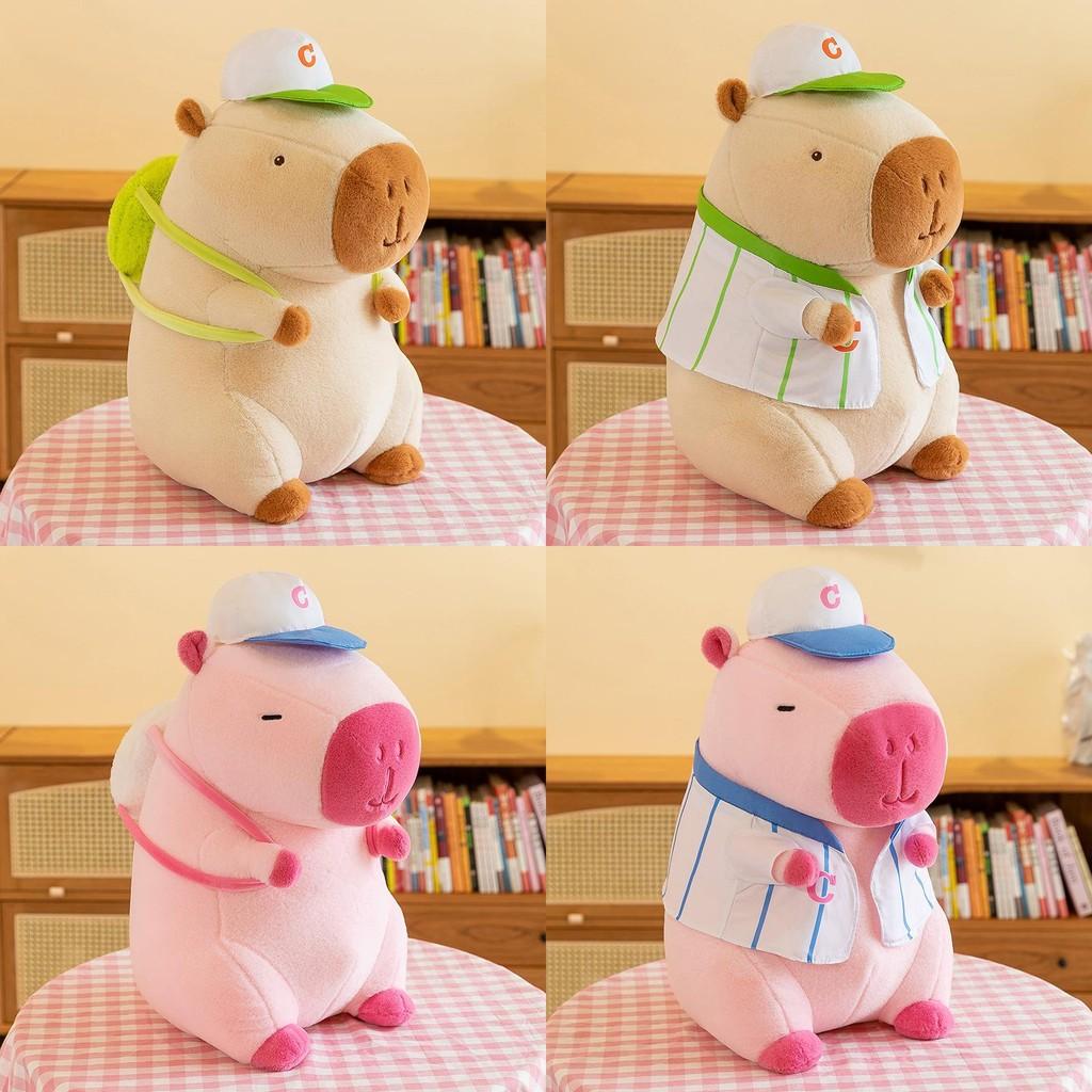 Capybara Baseball Cartoon Cute Plush Toy Soft Fill Doll Children Gift Holiday