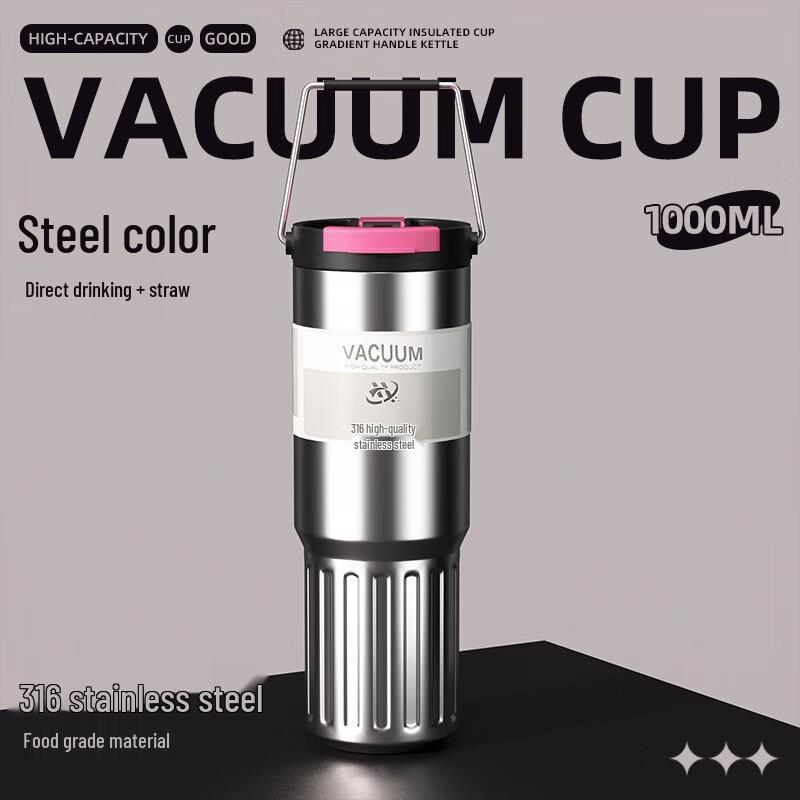 Shangqi Large Capacity Gradient Insulated Tumbler