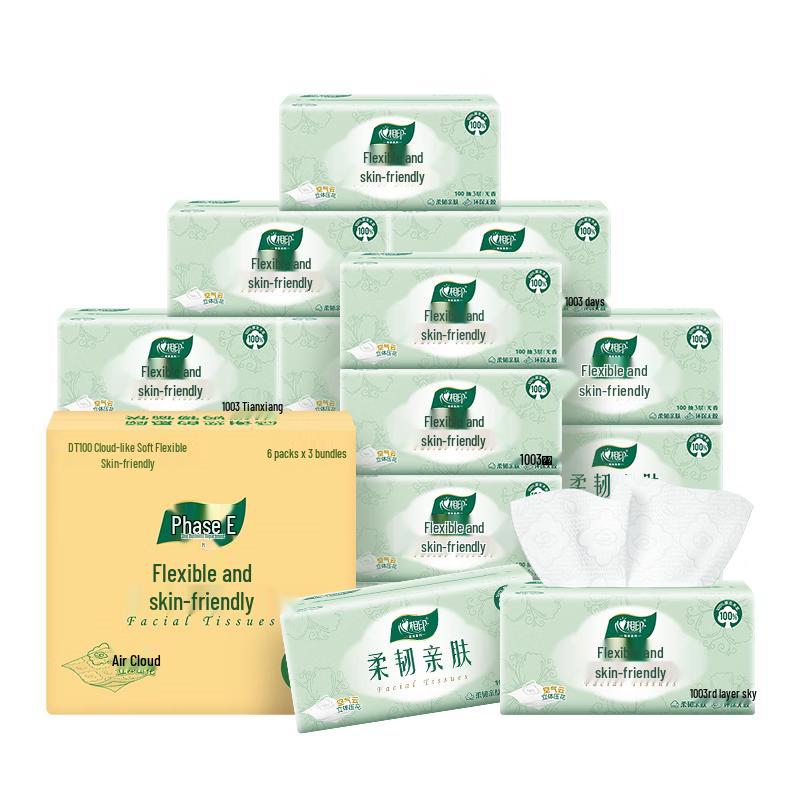 Heart to Heart Cloud-Soft 3-Ply Facial Tissues