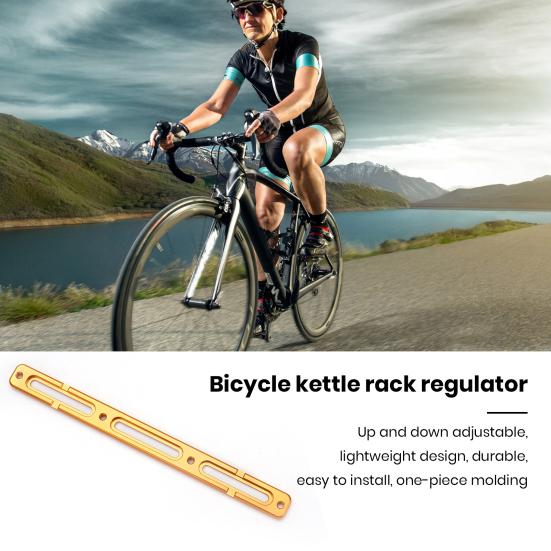 1 Set Bottle Cage Position Adjuster Hole Position Adjustment Aluminum Alloy Bicycle Bottle Cage Hole Position Adjuster Bike Supplies