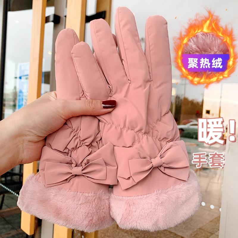 Gloves winter women thickened and velvet cycling cold protection touch screen can touch cycling electric vehicles warm and windproof winter