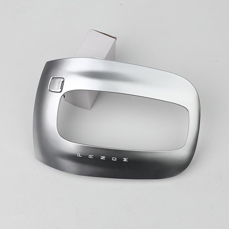 Buick Encore Auto Gear Shift Lever Cover