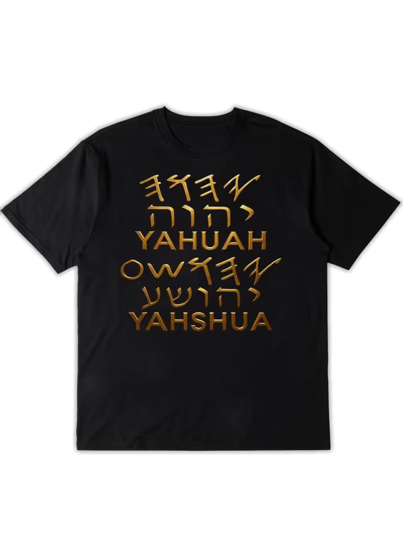 Men S & Women S Hebrew Lettering T-Shirt - with Golden Hebrew Text, Regular Fit XL