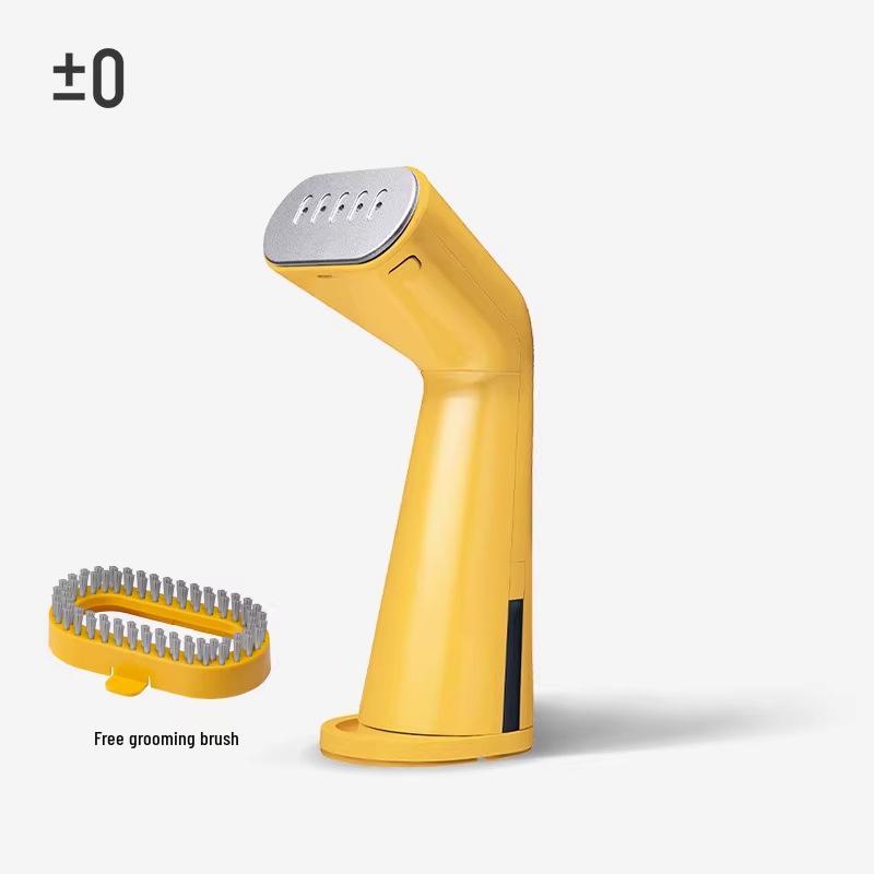 

Japan Zero 2025 Portable Handheld Garment Steamer