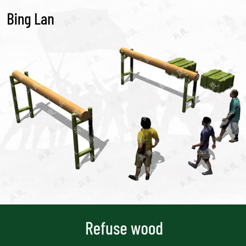 Binglan Training Obstacle Equipment
