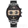  Luxury Fashion Mens Stainless Steel Quartz Wristwatch for Men Business Casual Watch Best Gifts Clock for Husband,Family,Friend