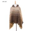 Womens Gradient Herringbone Circle Yarn Hooded Poncho Sweater Shawl Winter Fall Streetwear