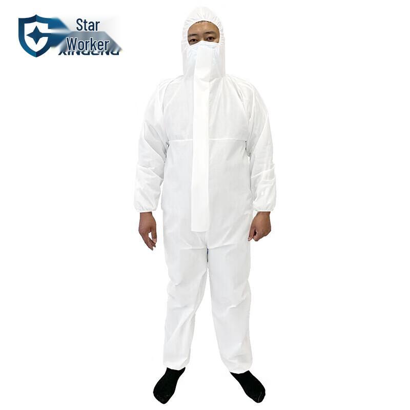 Disposable Hooded Protective Coverall