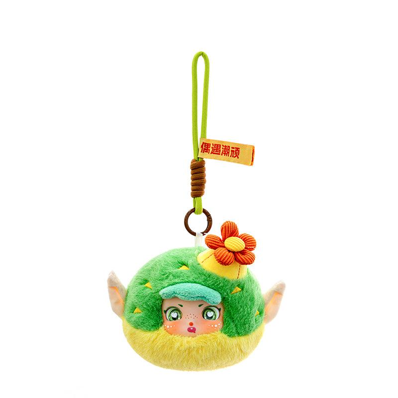 Plant elf plush toy rich elf doll tide play creative bag pendant chance tide play
