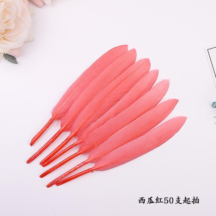 50Pcs20 Colors Colored Goose Feather Small Straight Knife Feather Diy Colored Feather Kindergarten Handmade Feather
